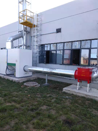 漢中飛機零組件有限公司標準件廠振光間防爆除塵項目