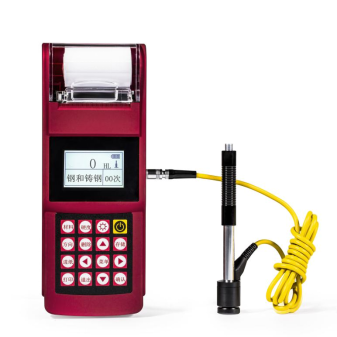 便攜式軋輥硬度計(jì)計(jì)U917